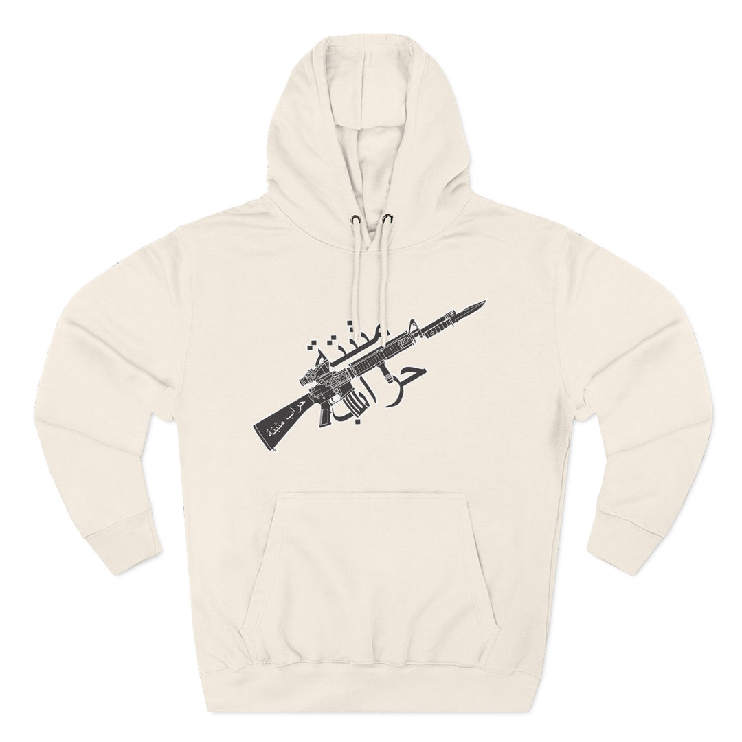 FIXBAYONETS IRAQ Hoodie