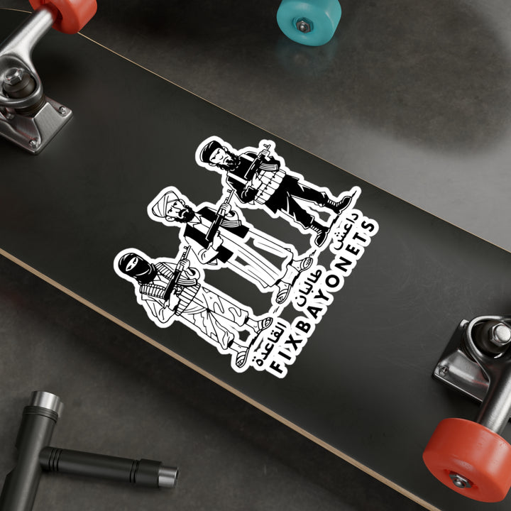 AL-TAL-ISIS Sticker