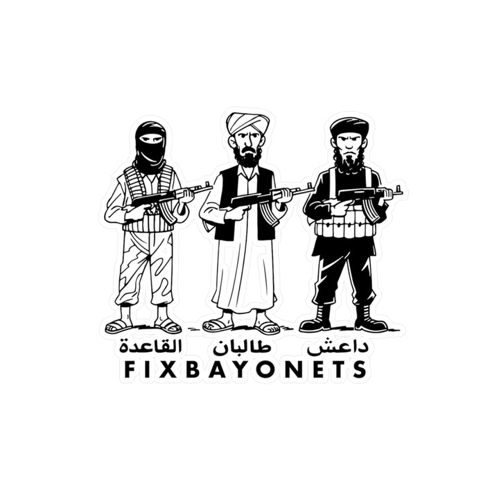 AL-TAL-ISIS Sticker