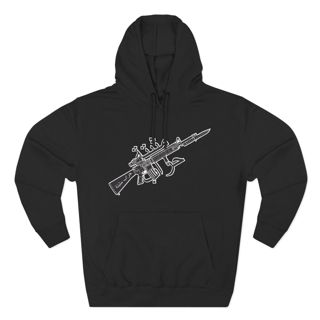 FIXBAYONETS IRAQ Hoodie