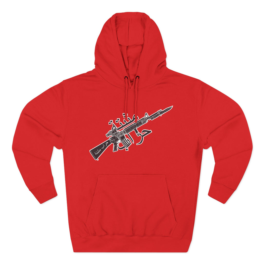 FIXBAYONETS IRAQ Hoodie