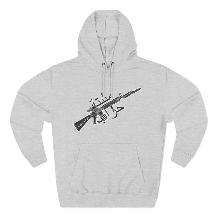 FIXBAYONETS IRAQ Hoodie