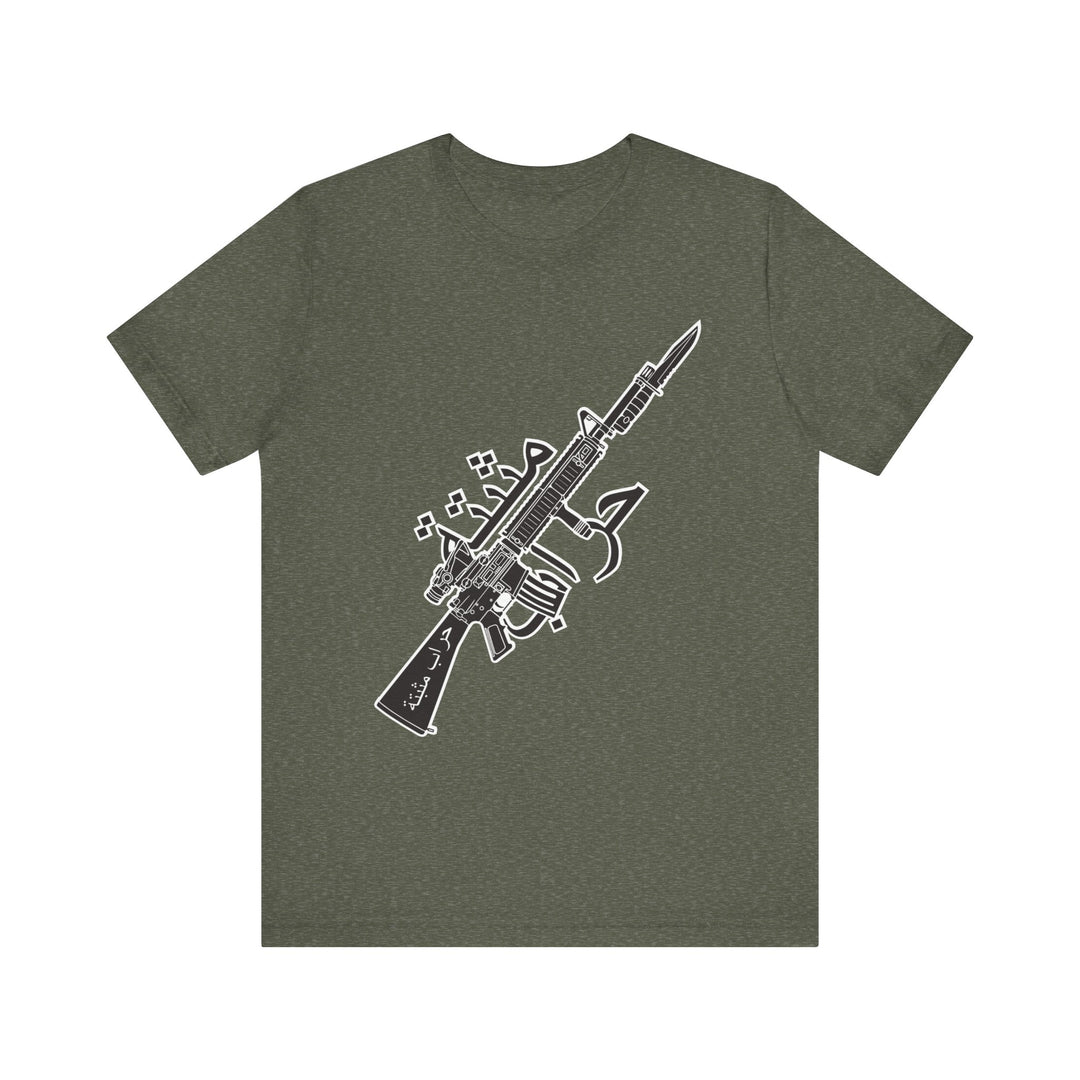 M16A4 Tee