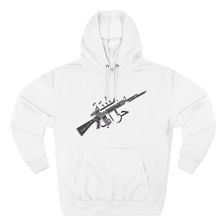 FIXBAYONETS IRAQ Hoodie