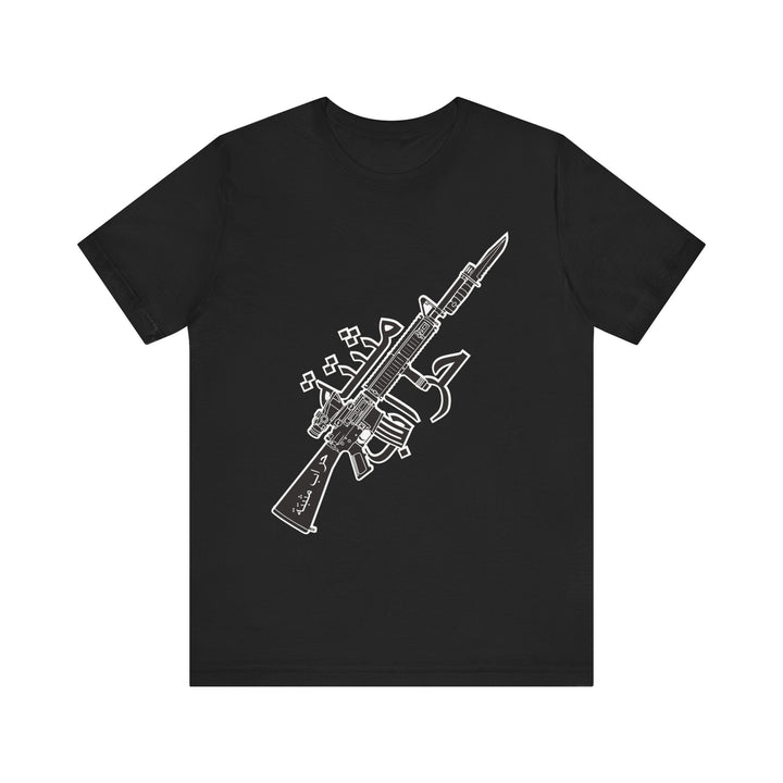 M16A4 Tee