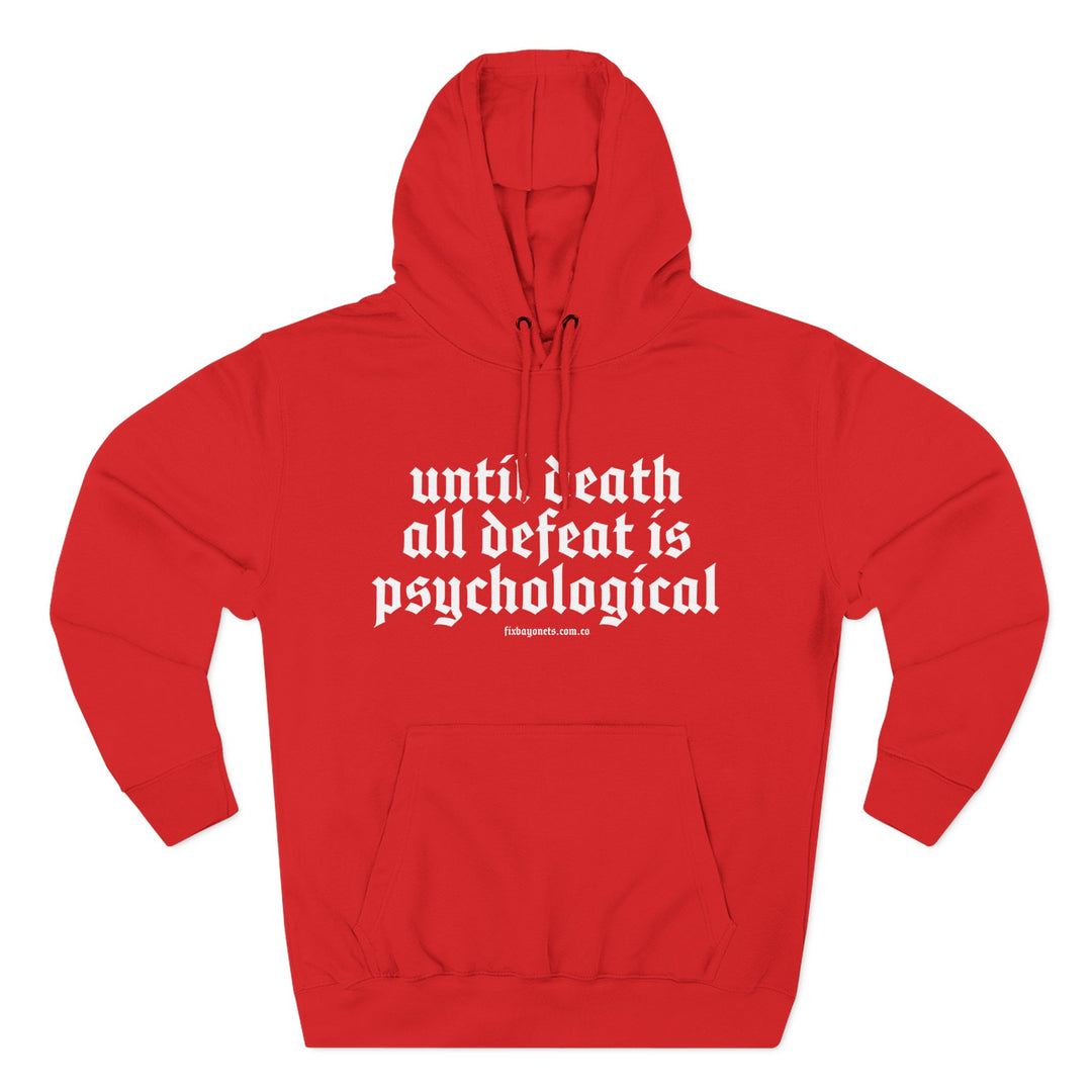 UDADIP Hoodie